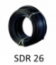 Трубы ПНД SDR 26