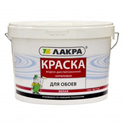 Краска ЛАКРА д/обоев (белая), 14кг