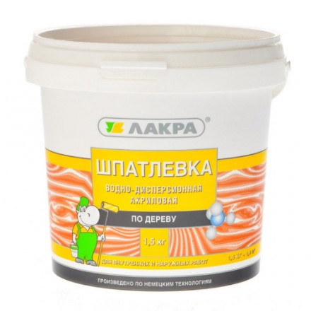 Шпатлевка по дереву ЛАКРА (белая), 1,5 кг